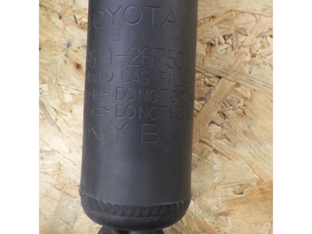 Genuine Toyota Hiace/200 Series
Front shock absorbers