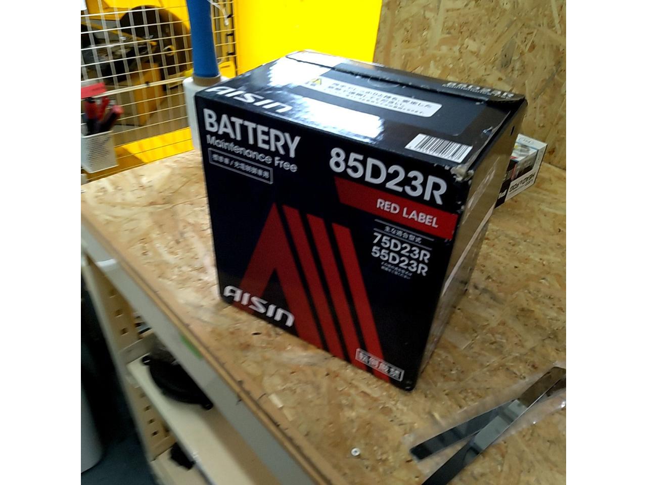Unused AISIN
Battery
85D23R
RED
LABEL