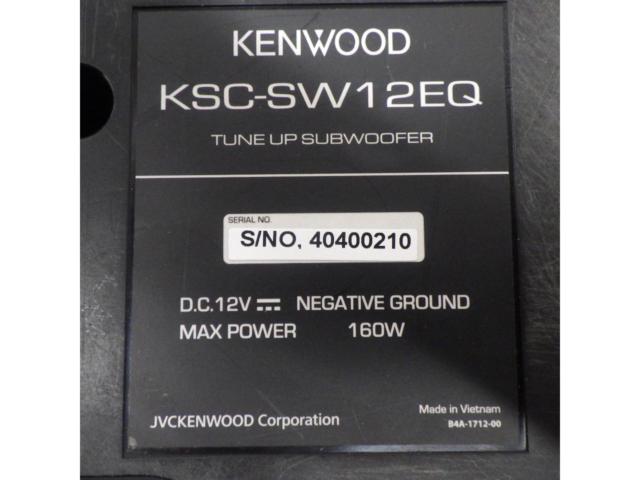 KENWOOD (Kenwood)
KSC-SW12EQ
Tune up woofer