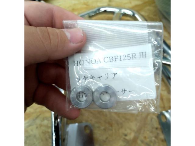 メーカー不明 リアキャリア 
