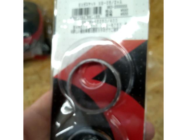 【未使用】【ライダース】【Kitaco】EXガスケット XS-05 963-2000005