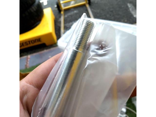 【未使用】スズキ純正 シャックルピン 4本