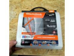 [Unused] AutoSock
Fabric tire chain
685