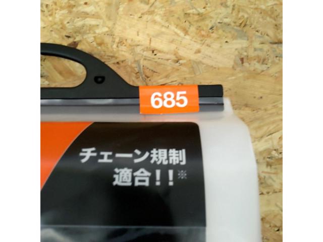 [Unused] AutoSock
Fabric tire chain
685