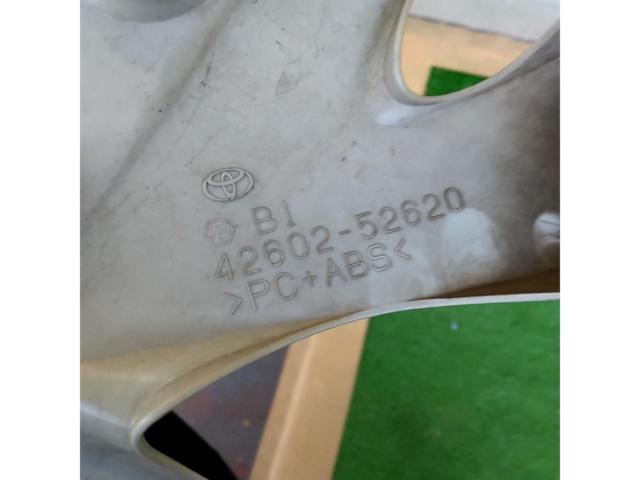 Genuine Toyota (TOYOTA) Aqua genuine 15 inches wheel cap
A sheet