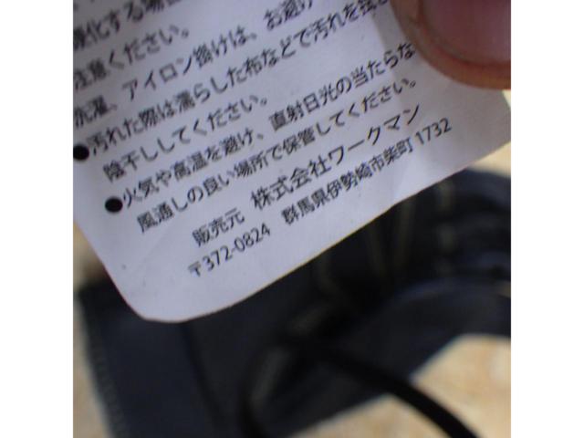 【ライダース M】ワークマン レザーグローブ