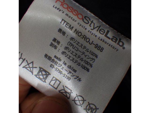 【ライダース L+】RossoStyleLab キルティングモッズコート レディース ROJ-988