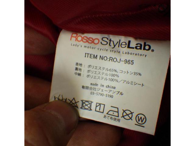 【ライダース L】RossoStyleLab レディースジャケット ネイビー ROJ-965