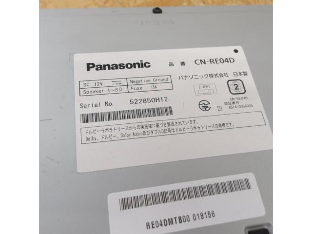 Panasonic (Panasonic)
CN-RE 04 D
