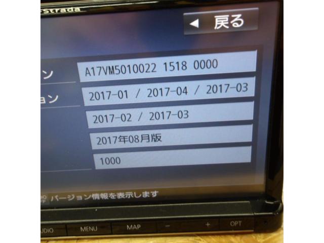 Panasonic (Panasonic)
CN-RE 04 D