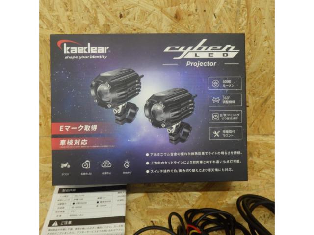 【ライダース】Kaedear(カエディア) KDR-K10 サイバーLEDプロジェクターライト