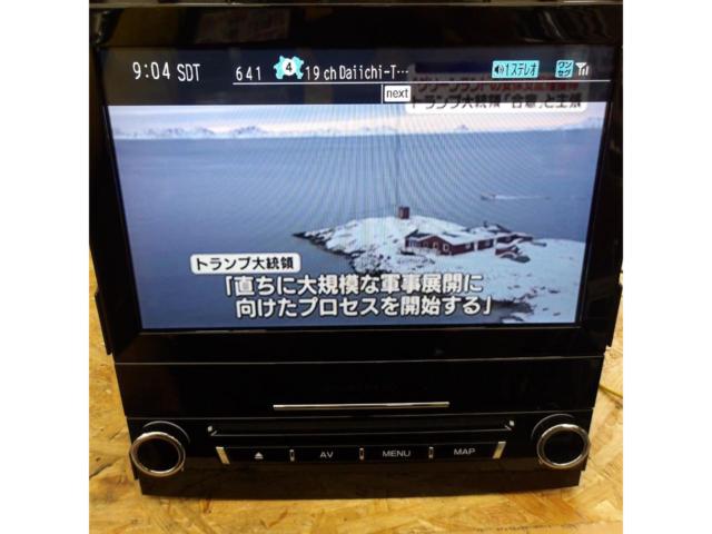 Subaru genuine OP
Mitsubishi
DIATONE
SOUNDNAVI
NR-MZ300BIN-F-2
