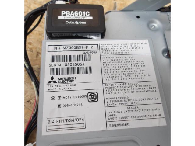 Subaru genuine OP
Mitsubishi
DIATONE
SOUNDNAVI
NR-MZ300BIN-F-2
