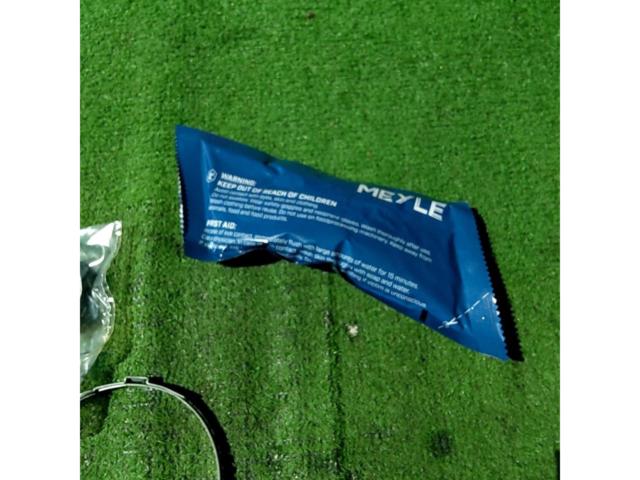 【未使用】MEYLE(マイレ) CVジョイントブーツキット 