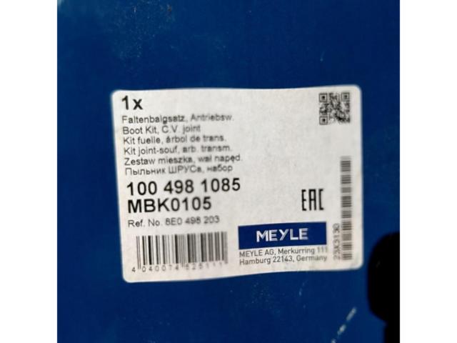【未使用】MEYLE(マイレ) CVジョイントブーツキット 