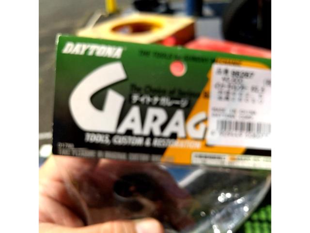 【未使用】【ライダース】DAYTONA インナーサイレンサー 品番:96267