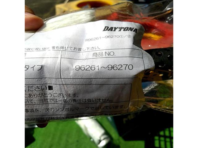 【未使用】【ライダース】DAYTONA インナーサイレンサー 品番:96267
