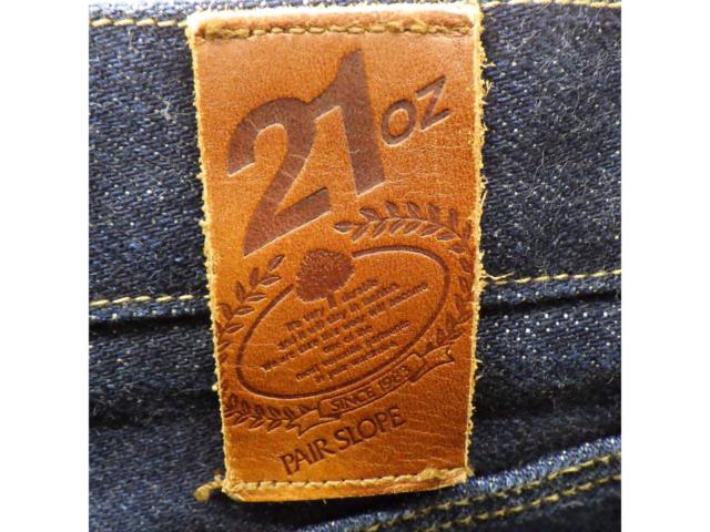 【ライダース サイズ36】PAIR SLOPE(ペアスロープ) ライディングデニムパンツ 21oz