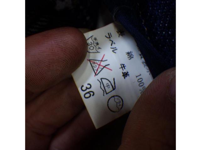 【ライダース サイズ36】PAIR SLOPE(ペアスロープ) ライディングデニムパンツ 21oz