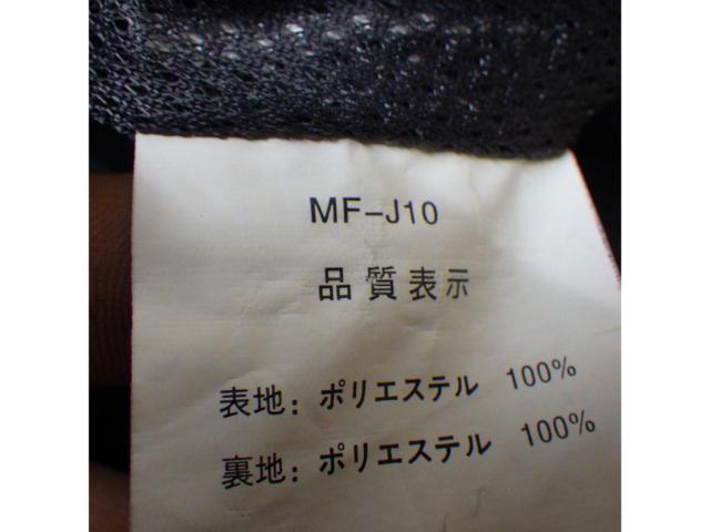 【ライダース LL】MOTO FIELD(モトフィールド) メッシュジャケット MF-J10