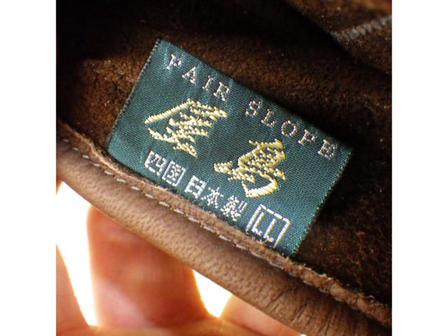 【ライダース LL】PAIR SLOPE(ペアスロープ) 鹿屋島ロング レザーグローブ
