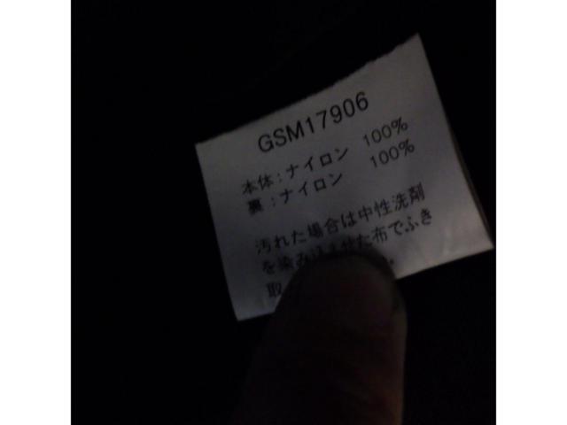 【ライダース】GOLDWIN(ゴールドウィン) ツーリングバッグ