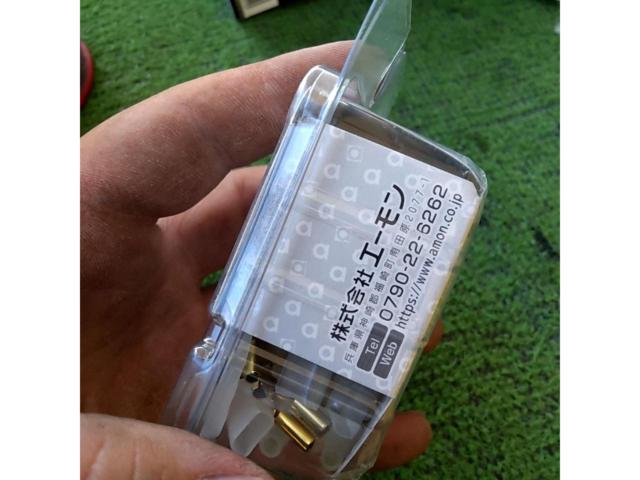 Unused Amon
Flat type terminal
250 type female set
Part number 3311
AV(S)
0.5-2 sq