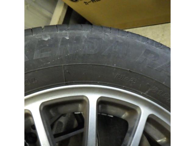 2 tires only KENDA (Kenda)
KOMET
Plus
KR23A
