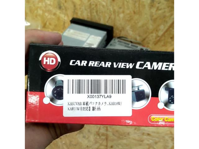 Unknown Manufacturer
Rear view camera