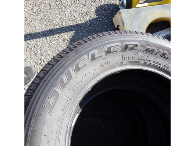 【タイヤのみ4本】BRIDGESTONE DUELER H/L
