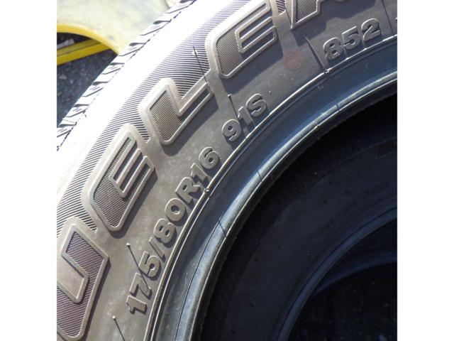 【タイヤのみ4本】BRIDGESTONE DUELER H/L