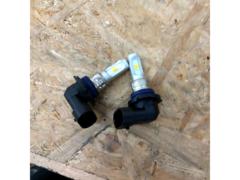 Unknown Manufacturer
LED bulb
Yellow & White Switching Type HB4