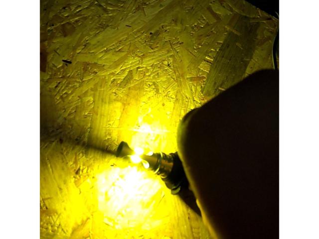 Unknown Manufacturer
LED bulb
Yellow & White Switching Type HB4
