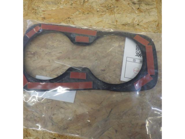 Unused AXIS-PARTS
Dry Carbon
Front drink holder cover
ST-959