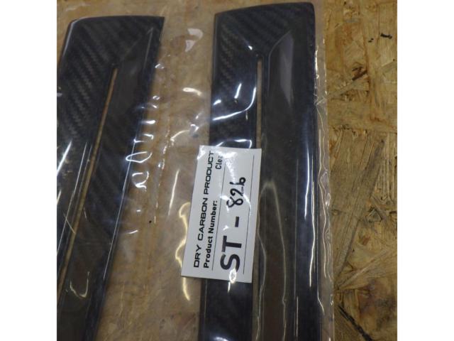 Unused AXIS-PARTS
Dry Carbon
Inner door panel cover
ST-826