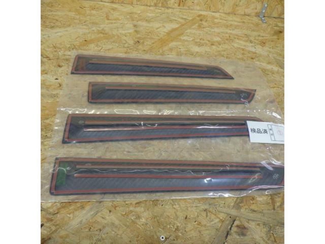 Unused AXIS-PARTS
Dry Carbon
Inner door panel cover
ST-826