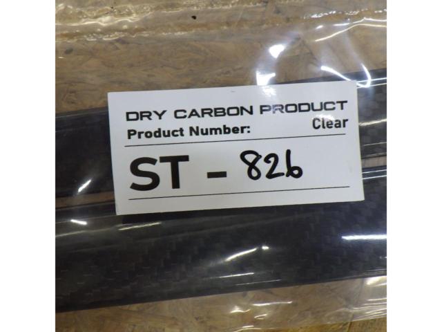 Unused AXIS-PARTS
Dry Carbon
Inner door panel cover
ST-826