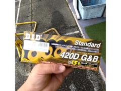 【ライダース】【未使用】DID(大同工業) チェーン 420D G&B
