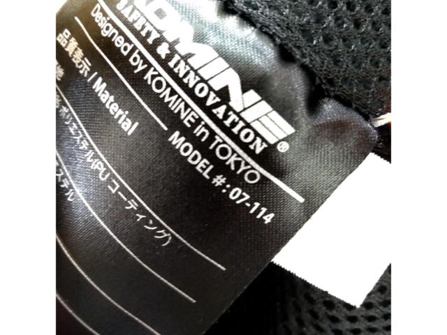 Rider's jacket / Size M KOMINE
07-114
Protect mesh Parker