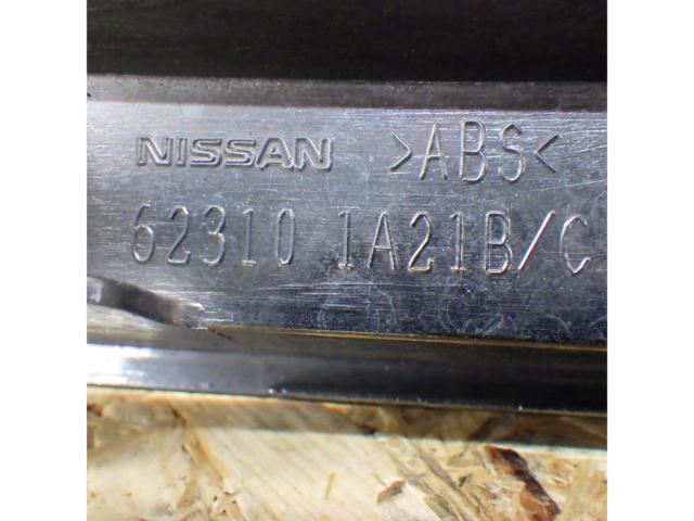 日産純正(NISSAN) セレナ/C26 ライダー純正グリル