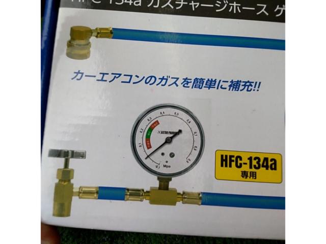 ASTRO PRODUCTS HFC-134a ガスチャージホース ゲージ付 CH446