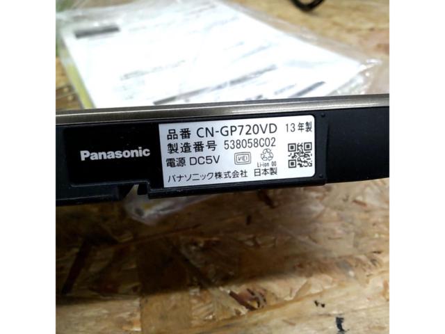 Panasonic(パナソニック) CN-GP720VD ポータブルナビ