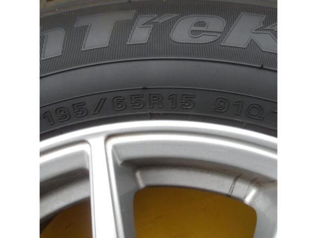 【スタッドレス】MARUKA MANARAY SPORT SMART + AUTOBACS NorthTrek N5