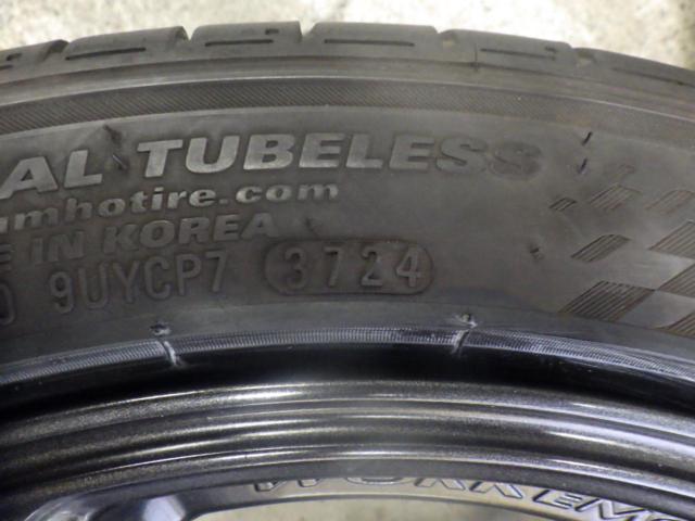 WORK(ワーク) EMOTION(エモーション) T5R  + KUMHO/マーシャル(クムホ/MARSHAL) ECSTa PS71