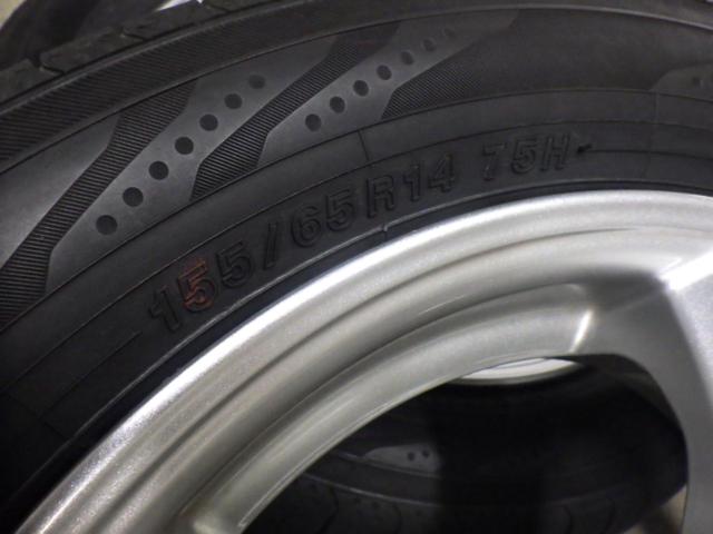 BRIDGESTONE(ブリヂストン) BALMINUM(バルミナ) VR5 (4HOLE)  + YOKOHAMA(ヨコハマ) BluEarth-RV RV03CK