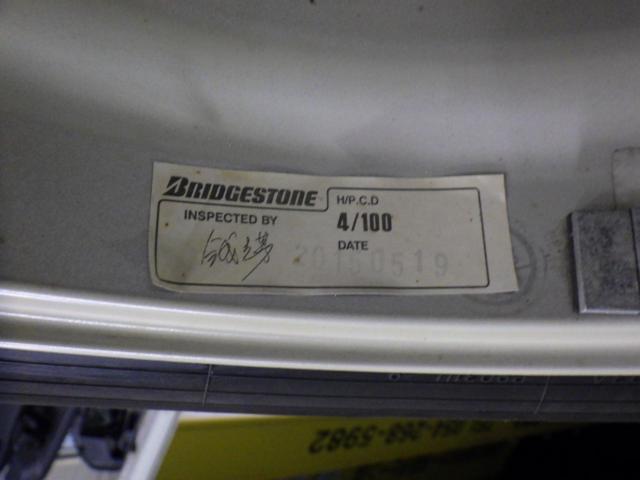 BRIDGESTONE(ブリヂストン) BALMINUM(バルミナ) VR5 (4HOLE)  + YOKOHAMA(ヨコハマ) BluEarth-RV RV03CK