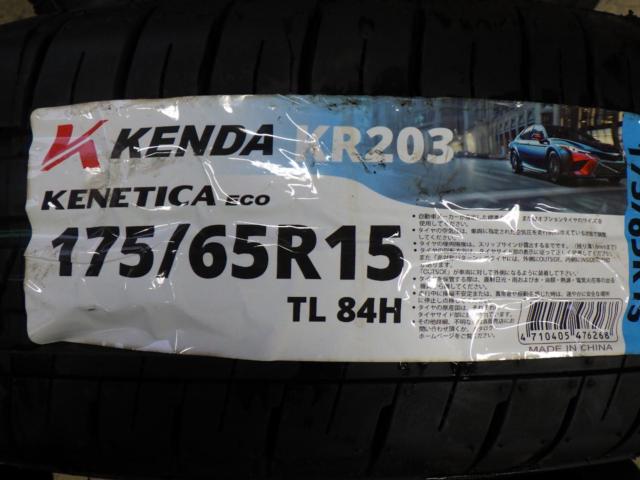 weds(ウェッズ)  TEAD SPORT  + KENDA(ケンダ) KR203