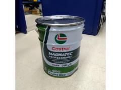 Castrol MAGNATEC PROFESSIONAL T-LINE ECO Z09204