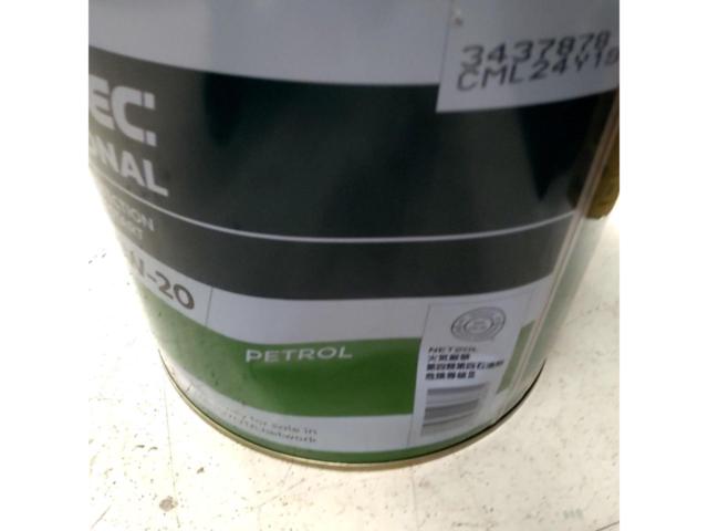 Castrol MAGNATEC PROFESSIONAL T-LINE ECO Z09204