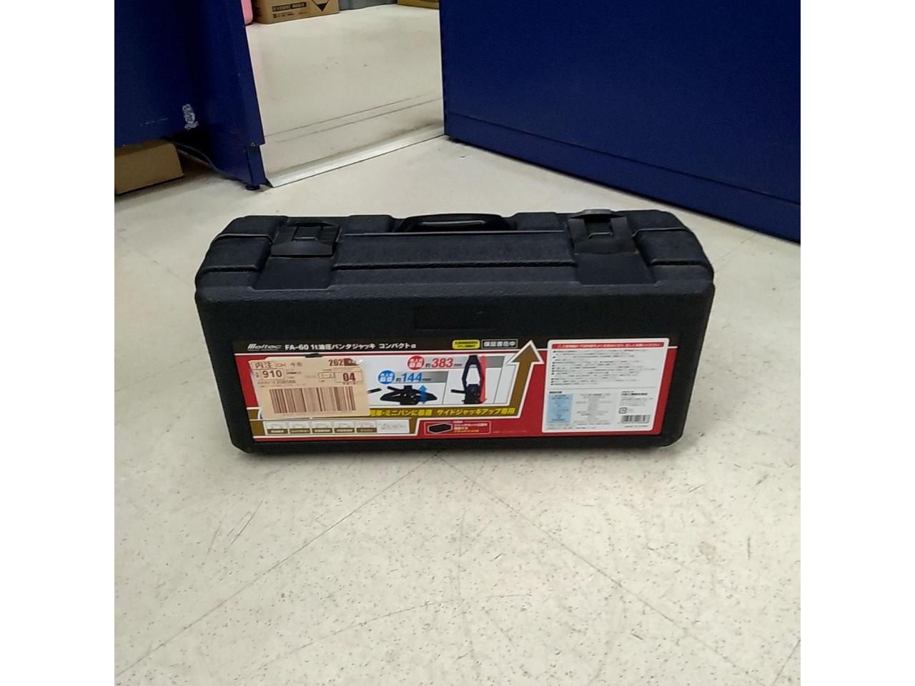 meltec
1t hydraulic Panta jack
Compact α
Z09206